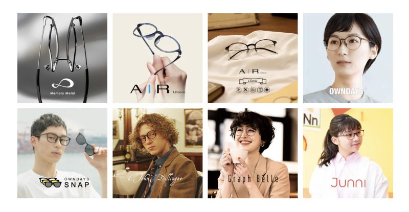 オンデーズのブランド一覧の画像