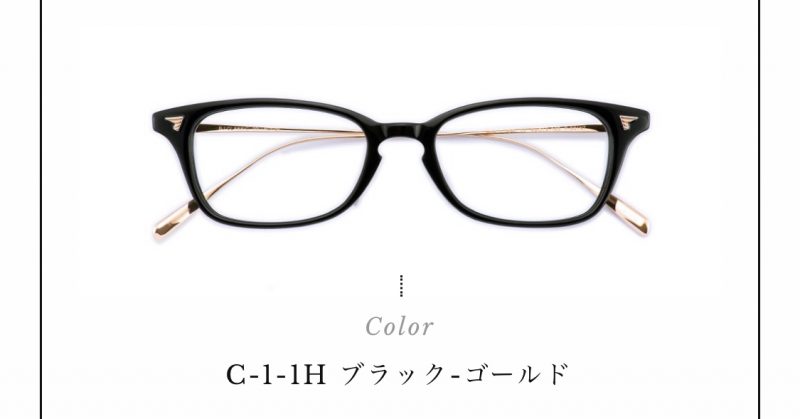 佐藤健さん着用のBJクラシック「P-501NT」の画像
